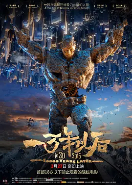 亚洲天堂